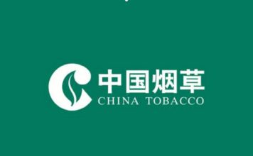 China Tobacco Logo